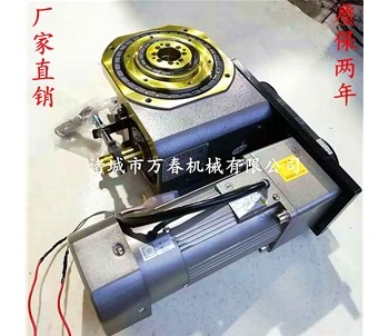 DA超薄型朋分器